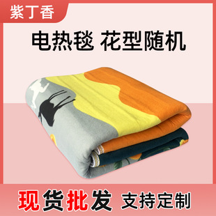 Поддержка OEM Custom Double Electric Blanket Single Dormitory Home Home Matter Electric Mattres