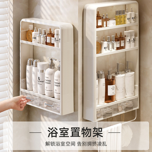 Bathroom storage rack toilet bathroom sink bathroom punch-free wall-mounted household light luxury storage rack