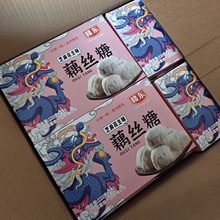 �����خa��Ϫź�z�ǂ��y���c������֑��f��ɫС����ʳ��֥��ζ