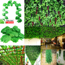 批发仿真藤条绿叶藤蔓葡萄叶常春爬山虎藤假叶子植物花藤吊顶装饰