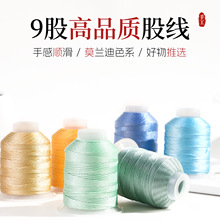 9��Ī�m��ɫ�ɾ������K�ֹ�DIY���K����������K�\�]����������