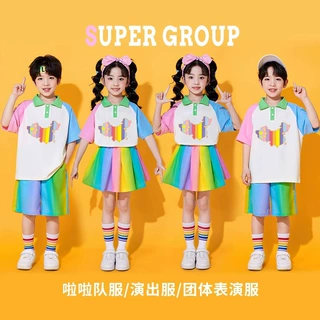 六一儿童演出服装幼儿园舞蹈团体毕业照小学生啦啦队小孩表演班服
