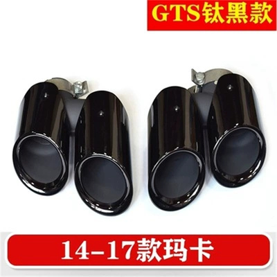 Exhaust pipe – Titanium Black Stainless Steel - 14-17-maca-titanium-black-model