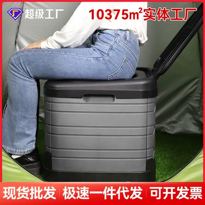 Toilet Car Portable Foldable: Kempinq və səyahət