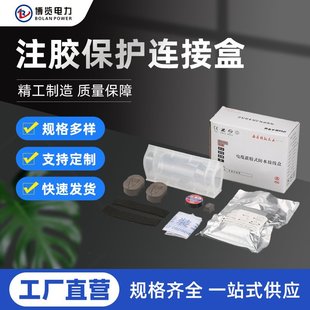 OL-T5���z��|��ˮ�Ӿ���·��������|��֧���^ע�z���o�B�Ӻ�