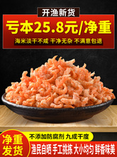 ���ɽ��h�����r�׸�؛���÷ǟo�}С���r�r�ʸ��_���r�ɺ��r