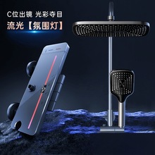 ȫ�~������ԡ�Շ����a����ԡ�������bԡ����ԡ����ɫ���Ô��@����