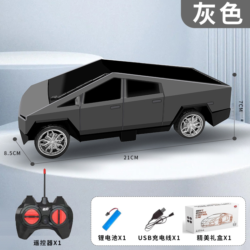 【블랙】 소형 사이버 피카 (충전식)