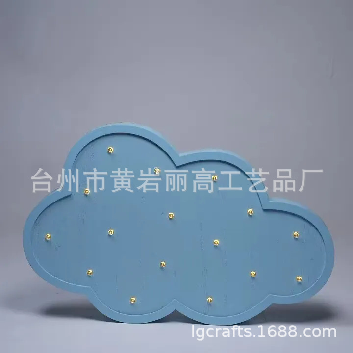 High Quality Cloud Shape Handmade Light-Emitting Diode Wooden Night Light for Kids Baby Nursery Bedroom Sleep Light
