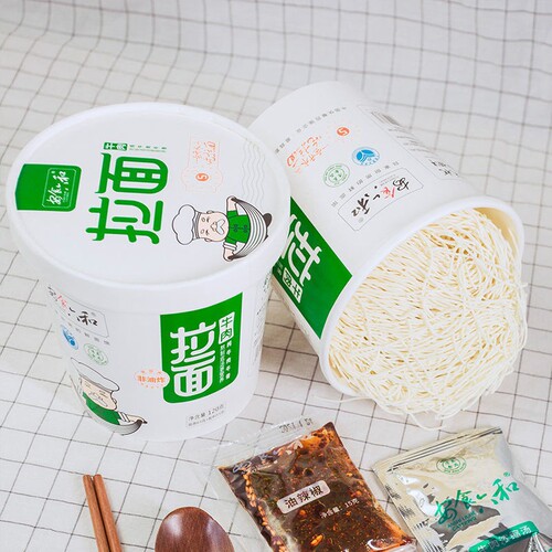 Anshi Liuwa Beef Ramen Ningxia Halal Barrel Instant Noodles Lanzhou Ramen Non-fried Noodles Fast Food