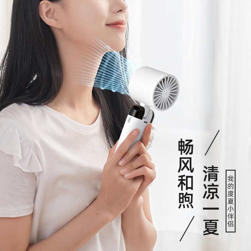 半導体氷敷デジタル表示折り畳み無葉小扇風機日韓クロスボーダー新型冷凍手持ち扇風機屋外ストラップ|undefined