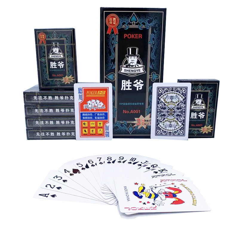 High quality playing cards, wholesale