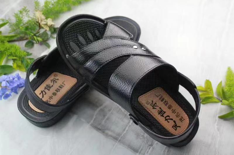 微信图片_20210825175735