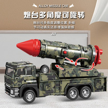 Ͻl܇ͯ܊·܇Tк܊ģ܇