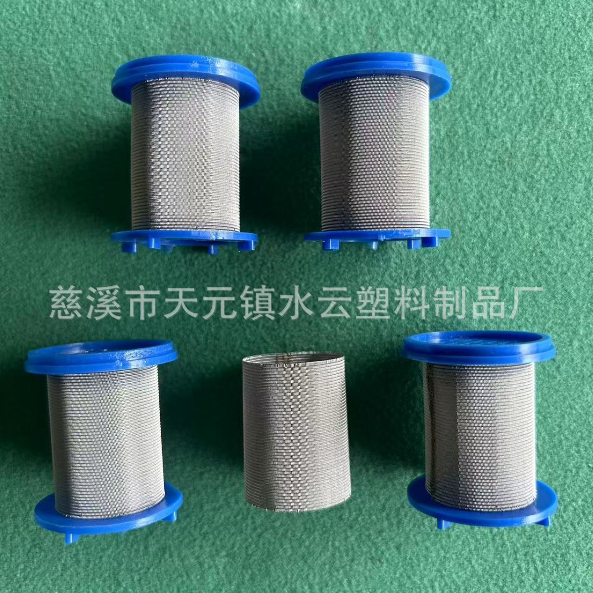 爆款水龙头过滤器不锈钢过滤芯可代替PP棉可反复拆洗冲洗厂家直销