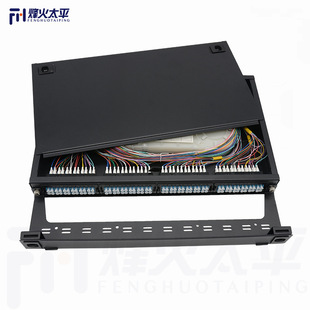 Data center data center 1U96 core MPO high density optical cable terminal box rack MPO distribution frame OM3/OM4