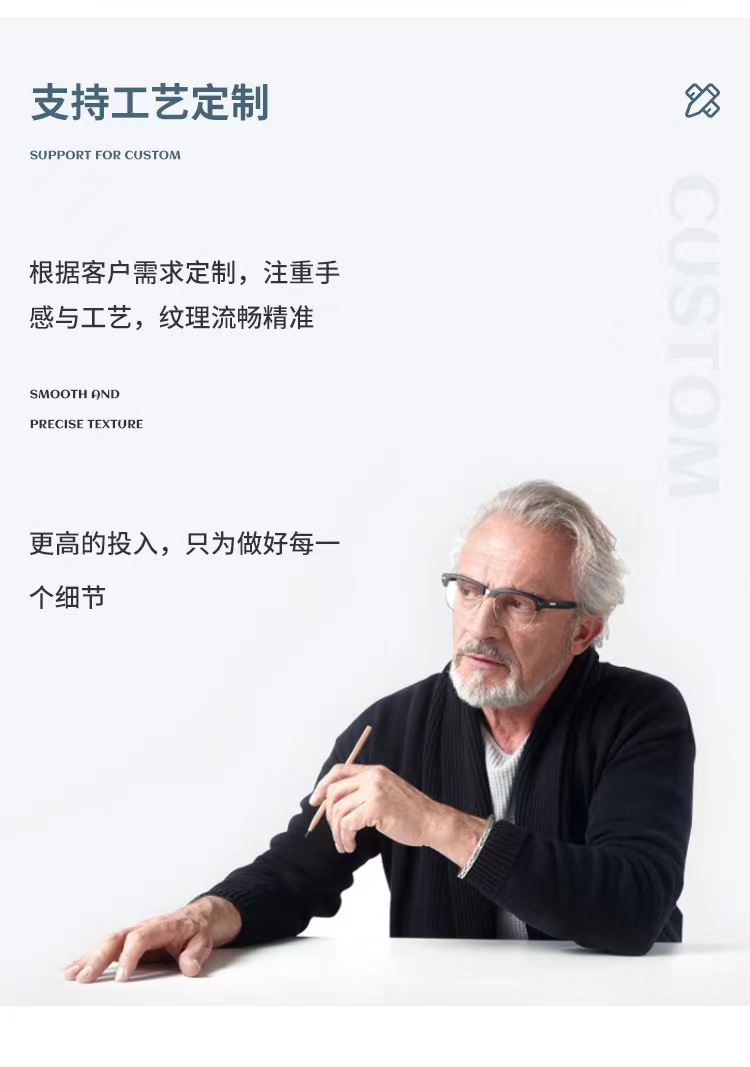 微信图片_20220821151555