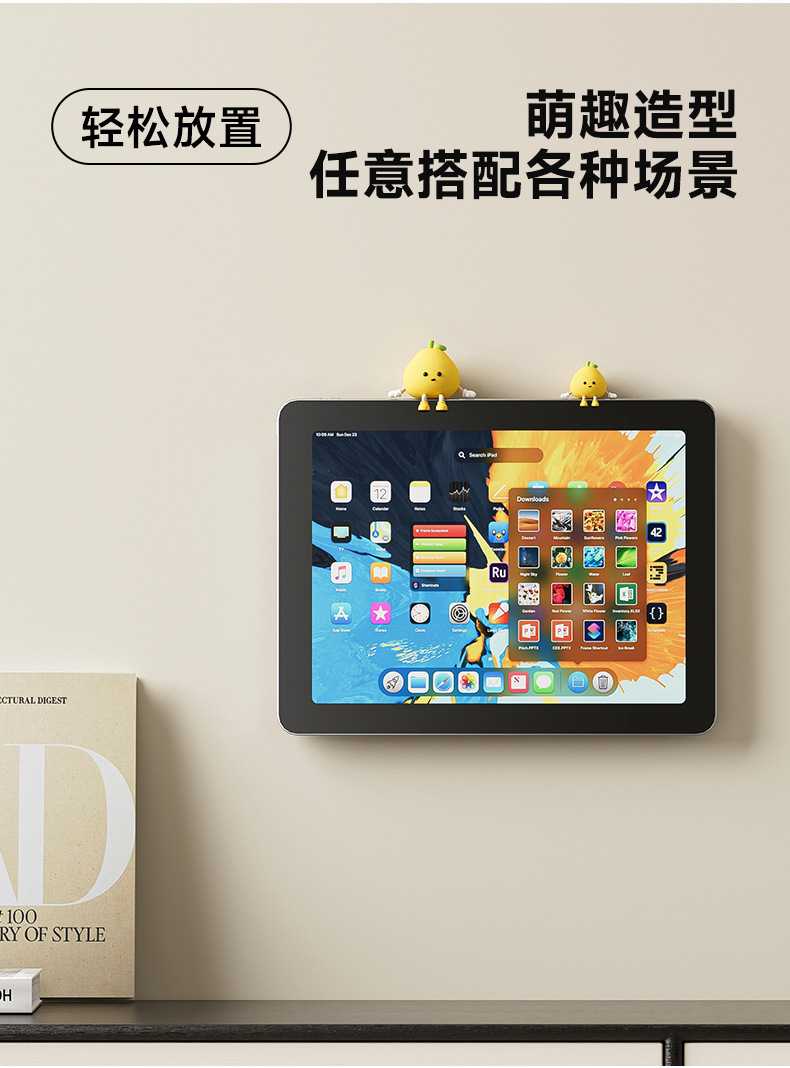 Desktop Computer Screen Ornaments Car Center Console Creative Small Grapefruit Office Workstation Screen Decompression Decorations