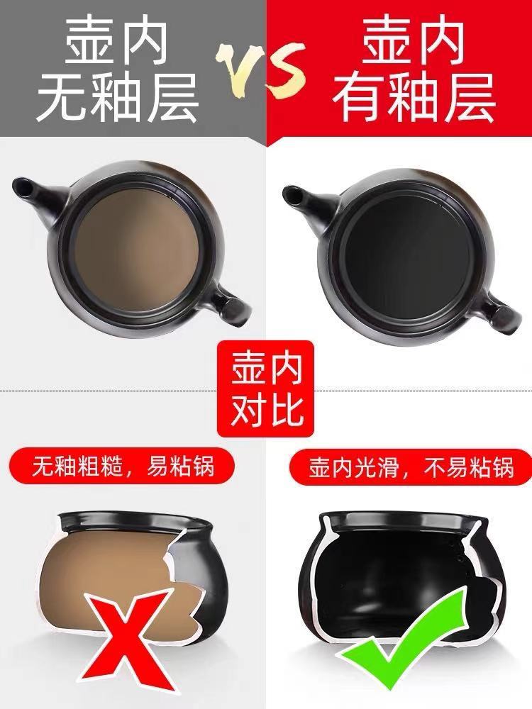 微信圖片_202107051119571