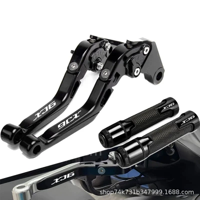 Xj6 Diversion Motorcycle Modified — Motorcycle Handle Cover