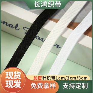 ����ᘿ������K���b�o�Ϻڰׂ�߅�l1cm�����������M�������S���l