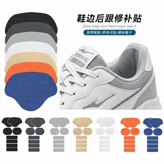 运动鞋后跟内衬修补贴自粘鞋面破洞补丁网面磨损修复贴片多色可选