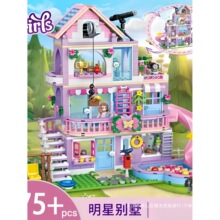 Ů���ӹ���ϵ��ƴ�b��ѩ�澉�Ǳ��e�������m�Ø��߷eľ���