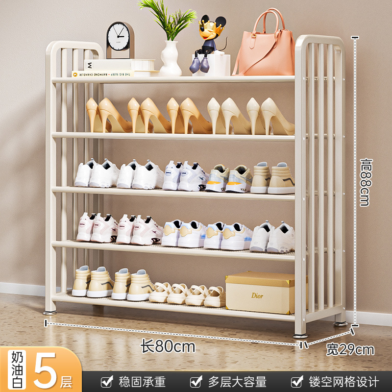 [크림화이트] 5겹 80cm