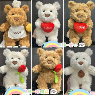 Boutique cute new seven or eight inch plush toy doll machine doll Valentine's Day wedding throw small doll gift