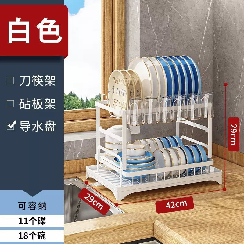 Estante de cocina, estante de almacenamiento de platos, estante de almacenamiento de platos, estante de drenaje, estante de drenaje, cesto de drenaje, tablero de corte doméstico, estante de platos, palillos, armario de cubiertos