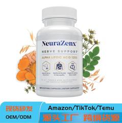 TK亚马逊跨境爆款ALPHA LIPOIC ACID 1200α-硫辛酸补充剂胶囊