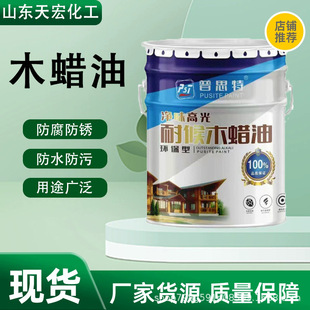 �F؛ľϞ�ͷ������P��ˮ���۱��Bľ�ļҾ�ľ�ذ凊�T �h��ľϞ��