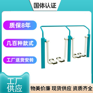 �Ї��w�J�C���S�F؛�������⽡������nscc���@С�^�V����������