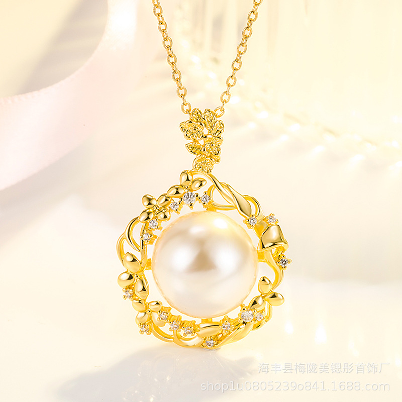 Retro pendant