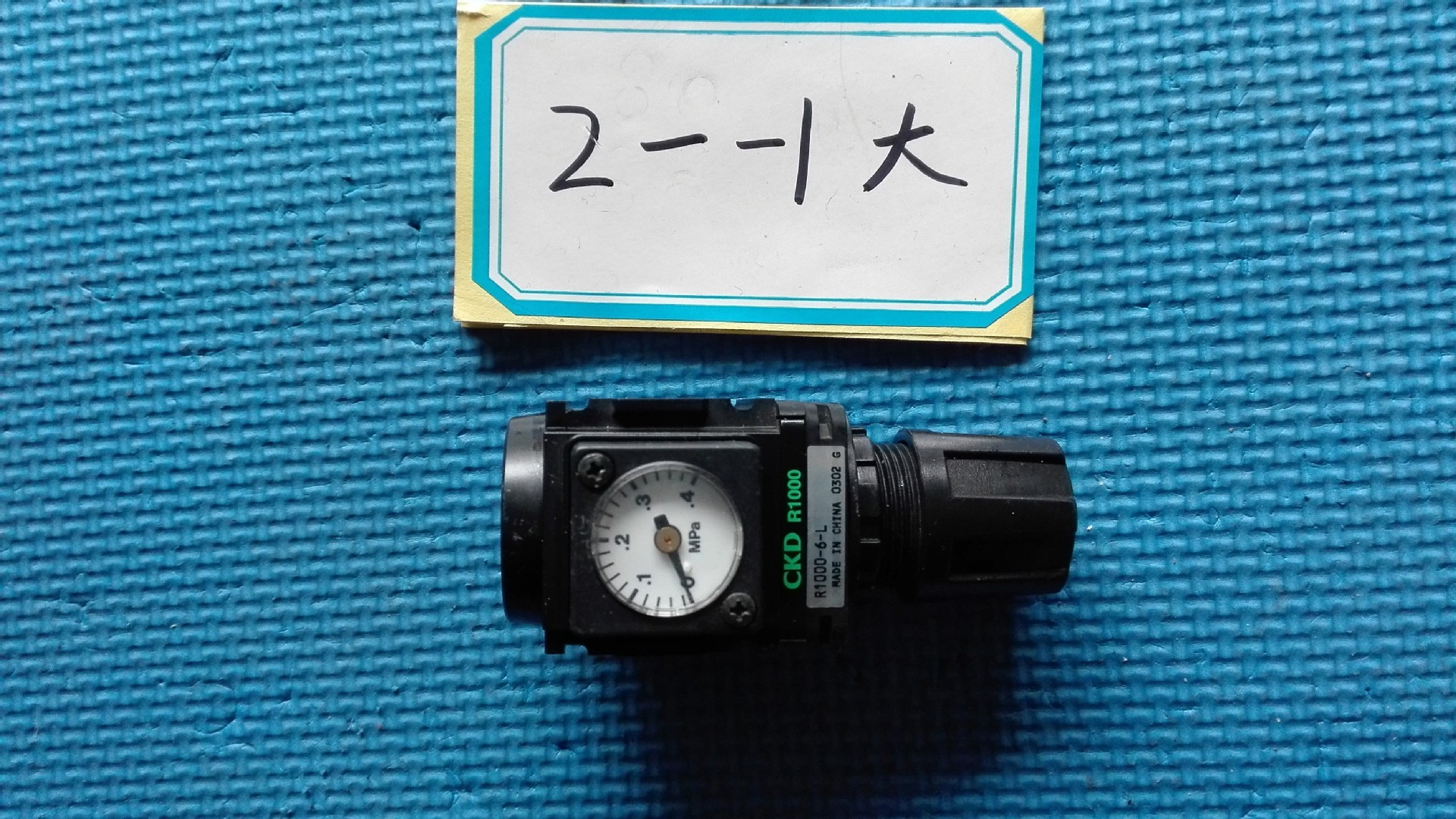 R1000-6-L  二手  190328销售