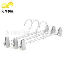 无印 日式简约 金色 银色 氧化 铝合金 伸缩 良品铝制裤架 带胶垫