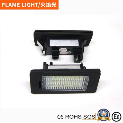 Suitable for Volkswagen license plate light Golf 6 Jetta Passat Sharan Touareg LED rear license plate light assembly (License plate lamp)