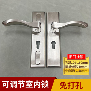 Multifunctional indoor adjustable stainless steel 98882 50/58 holes with various small 50 bearing lock bodies