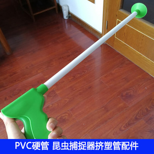 �V�����Ϲ�pvc����Ӳ�܈A�����x��׽���D�ܹ����������ϗU��