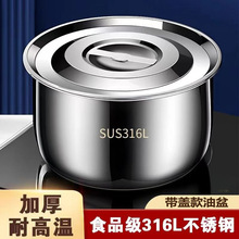 316L���P������i�͹ޏN�������͸ߜ؎��w�����͹��{ζһ�w�{�Ϲ�