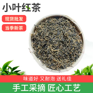 2026���紺���Eü�t���²��~�F؛�����²�������B/θ�t��ɢ�b��