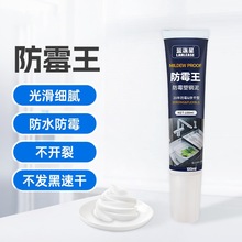 ������ù���ɴu�zճ�τ��N�����ñ���η�ˮ��ù���50ml����z