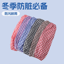������ᘲ��޸��������޲������o��������K�N���҄�����
