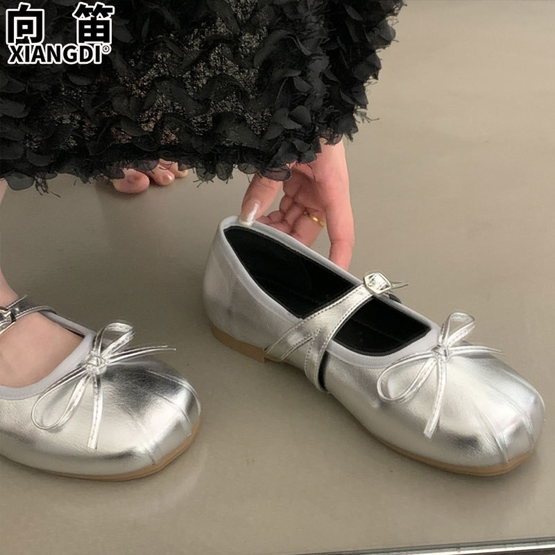 Genuine Leather Silver Ballet Shoes, Summer Pumps with Skirts, French Mary Jane Shoes, Soft Soles, Non-Tiring Women's Shoes