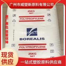 ��ŷ����PP KS661 KS101 KS10 KB4436 K65G3 K65G2 HL508FB HKR10