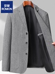 罗蒙商务休闲羊毛西装男春新款男士韩版修身爸爸装时尚单西外套潮