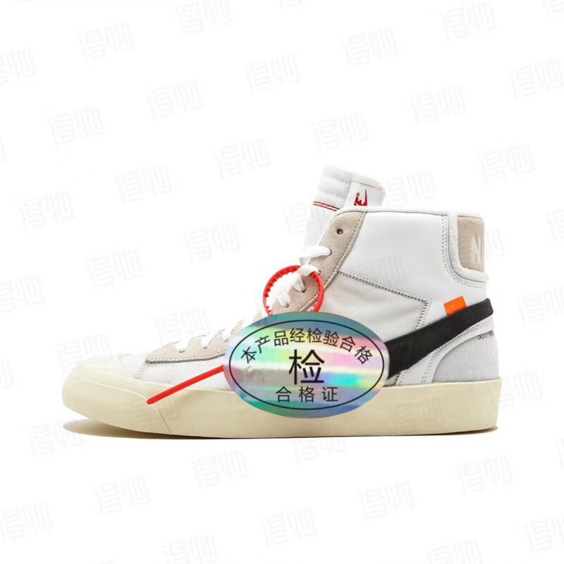 Putian Correct Version of the Off Blazer Men's and Women's Sneakers Are Available in a Variety of Styles Aa3832-100