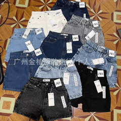 Available ladies' shorts女士牛仔短裤批发牛仔裤女复古高腰直筒
