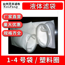 180*810 2̖PPҺwˮI^V5΢ʳƷPEȦʽ^V