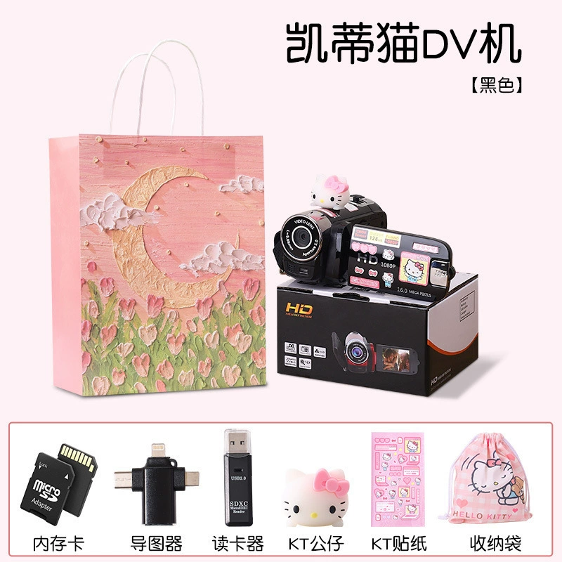 Hello Kitty, videocamera, camera for students, Birthday gift, high-quality style